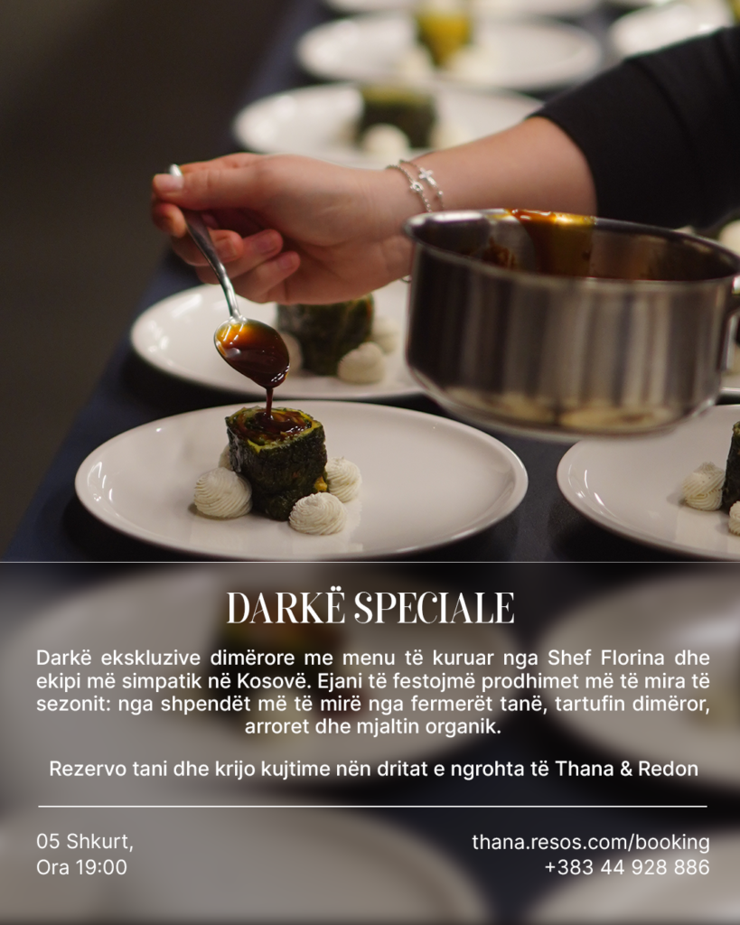 thana-event